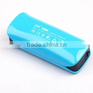 2600mah Shenzhen Portable Power Source thumbnail-1