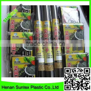 High Quality Vegetable Cover Used Perforated Mulch Film/plastic Lldpe Mulch Film thumbnail-3