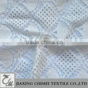 Fan Shape Jacquard Lace Fabric thumbnail-1