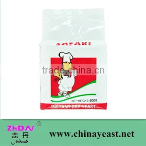 High Fermentation Active Dry Yeast Price Competitive thumbnail-1