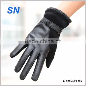New Style Noble Fashion Tight Fancy Sexy Leather Gloves thumbnail-1
