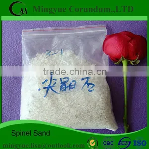 China Supplier Magnesium Aluminum Spinel Sand Price thumbnail-1