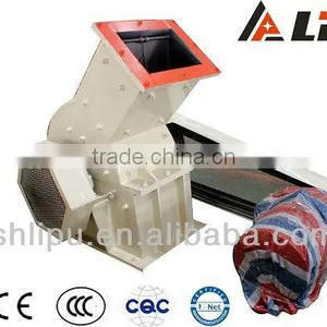 Machine Manufacturer Small Hammer Crusher for Stone Crushing Line thumbnail-1