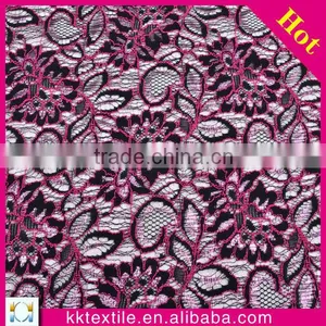 Nylon and Viscose Stretch Tulle Lace Designs thumbnail-1