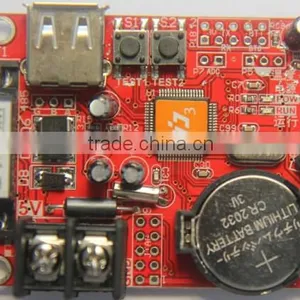 U Disk for Extended Memory Asynchronous Full Color Control Card thumbnail-4