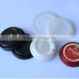 China Automatic Coffee Paper Cup Lid Making Machine Factory Price for Sale thumbnail-3