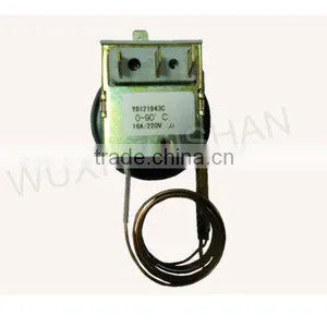 Heating Controller 16A thumbnail-2