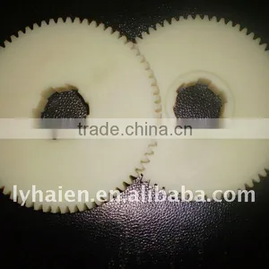 Plastic Spline Gear thumbnail-1