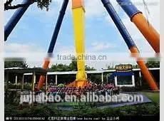 Children's Playground Swing Hammer Amusement Big Pendulum thumbnail-1