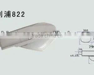 t5 Fluorescent Lighting Fixture thumbnail-1