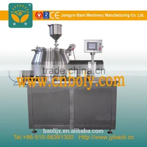 Essence Granule Mixing Granulator thumbnail-1