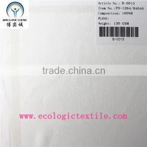 Pure Bamboo Fabric Soft thumbnail-2