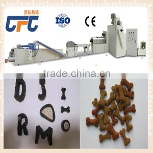 New Design Excellent Quality Automatic Animal Food Manufacture thumbnail-1