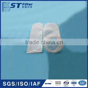 100 Micron Nylon Mesh Filter Bag thumbnail-1