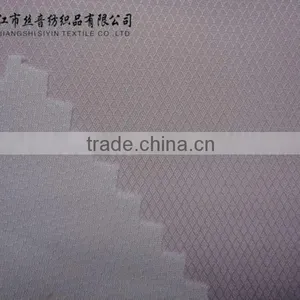 300T 0.1 Lozenge Case Grain Pongee Lining Fabric thumbnail-1
