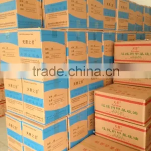 18L Industrial Sewing Machine LUbricant Oil thumbnail-6