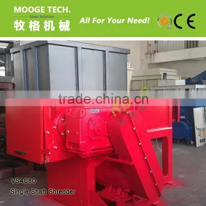 VS4080 Plastic Single Shaft Shredder thumbnail-1