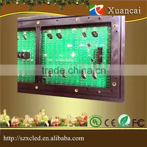 Dual Color RB P10 16x32 Dot Outdoorled Led Display Screen Module thumbnail-3