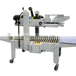 MH-FJ-701B Automatic Carton Sealer thumbnail-1