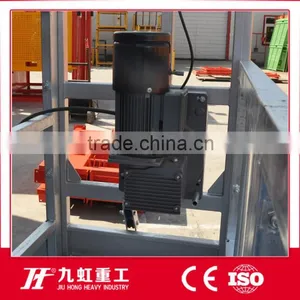 Jiuhong Factory Suspended Platform Spare Parts Zlp630 Hoist thumbnail-5