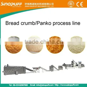 Panko Bread Crumb Machinery thumbnail-1