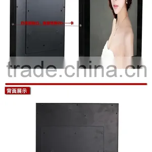 32 Inch LCD Digital Photo Frame thumbnail-6