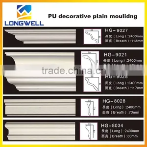 Artistic Decorative Cornice/Polyurethane Molding thumbnail-1