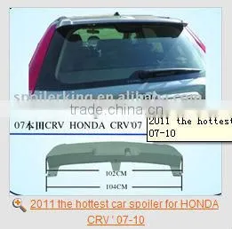 2011 the Hottest Car Spoiler for CRV ' 07-10 thumbnail-1