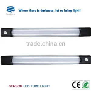 New Design 240 Volt Motion Sensor Light thumbnail-1