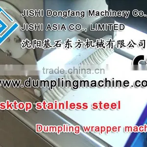 Dumpling Wrapper Machine, the World Smallest Convenient, Fast Desktop Electric Dumpling Wrapper Machine thumbnail-2