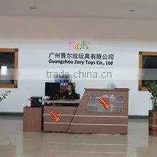 Guangzhou Zory Toys Co., Ltd. company overview - view 1 thumbnail