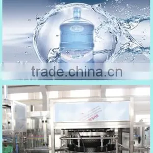 Plastic Water Filling Machine/bottle Washing Machine/ 5 Gallon Bucket Machine thumbnail-1
