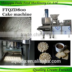Small Scale Biscuit Green Bean Cake Machine thumbnail-1