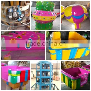 Theme Park Equipment Helium Balloon Machine Commercial Samba Balloon Ride thumbnail-6