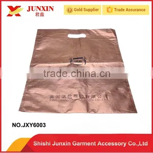 2016 Non- Woven Material Bag for Shopping Industrial Use thumbnail-1