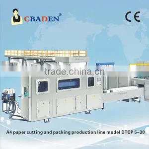 Paper Sheeting and Packing Machine Line for From Paper Mill thumbnail-4