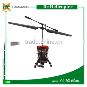 Toy Helicopter Motor Remote Control Plane thumbnail-2