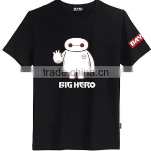 Cartoon Warm Male T-shirt thumbnail-1