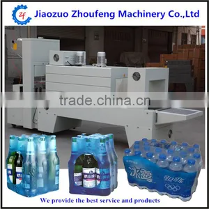 Heat Shrink Packing Machine (whatsapp:0086-18739193590) thumbnail-4