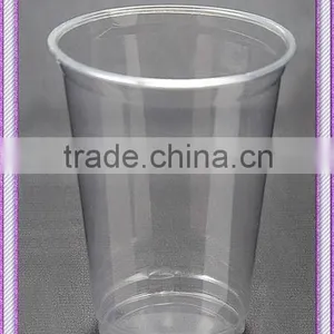 PET Cold Beverage Cup thumbnail-1