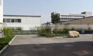 Changchun CAS Applied Chemistry Materials Co., Ltd. company overview - view 1 thumbnail
