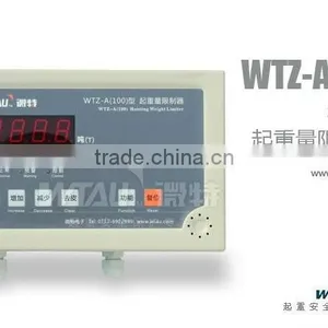 WTZ-A100 Overload Limiter thumbnail-1