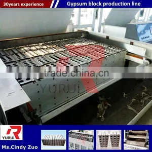 High Productivity Gypsum Block Machine/new Technology Automatic Gypsum Block Machine thumbnail-1
