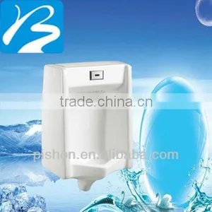 China Bathroom Sanitary Ware Ceramic Small Urinal thumbnail-1