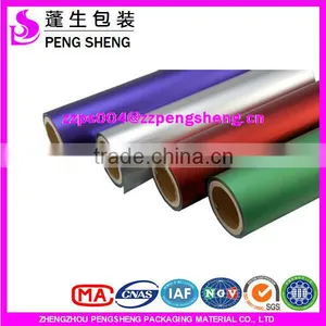 Bopp Metalized Thermal Laminating Film thumbnail-1