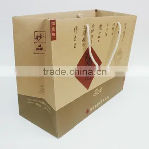 Printed Kraft Gift Paper Bag With Paper Handles thumbnail-1