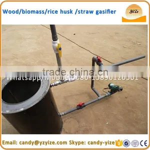 Waste Gasification / Wood Gasification Boiler thumbnail-2