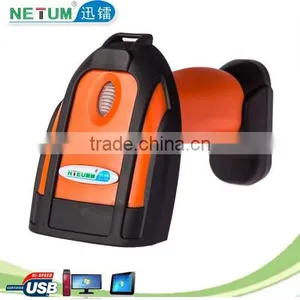 NT-2800 Handheld Wireless Laser Barcode Reader With Memory thumbnail-2