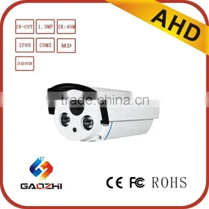 960P/1000tvl IR 50M CCTV AHD Box Camera thumbnail-1