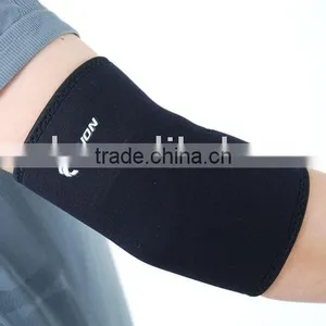 Neoprene Elbow Support thumbnail-1